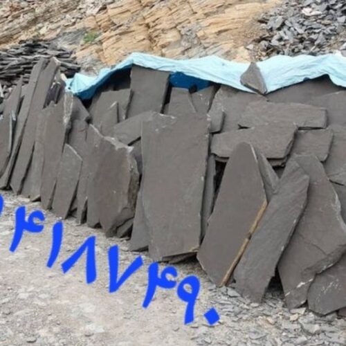 فروش سنگ لاشه سنگ ورقه ای