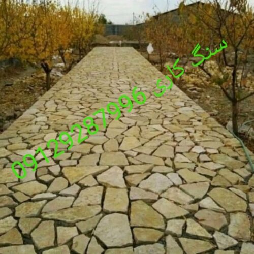 اجرای سنگ لاشه فروش سنگ