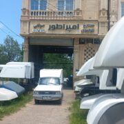 کفی لاینر اتاقسازی باربندسازی فایبرگلاس اهنی اتاق پراید وانت اریسان مزدا نیسان پادرا
