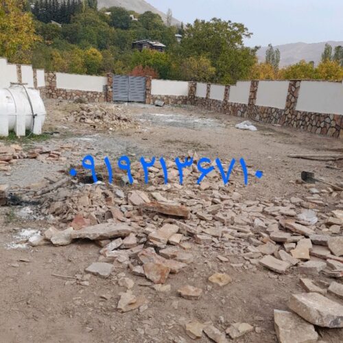 اجرای سنگ مالون کوهی _ قیمت سنگ لاشه