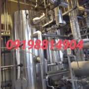 عایقکاری عایق کاری موتورخانه مخازن کانال لوله عایق کاری تاسیسات