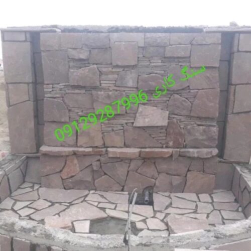 قیمت مناسب سنگ لاشه آبنما مالون