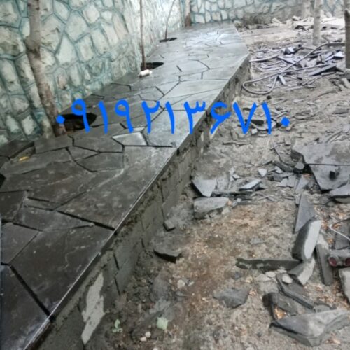 اجرای سنگ مالون کوهی _ قیمت سنگ لاشه - Image 3
