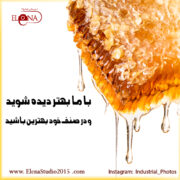 استودیو عکاسی تبلیغاتی النانیک