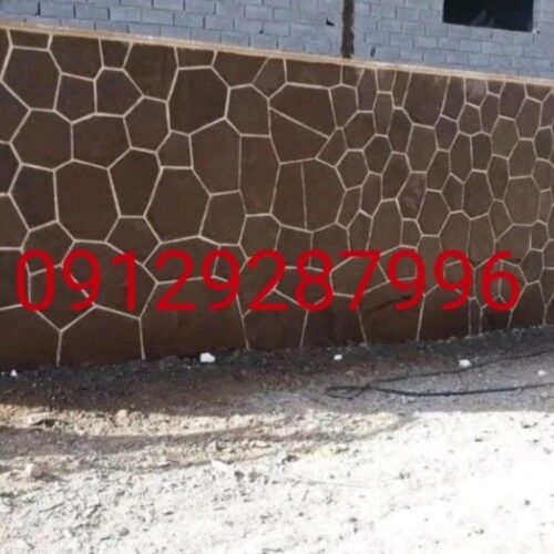قیمت سنگ لاشه مالون ورقه ای - Image 2