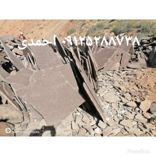 فروش سنگ مالون قیمت سنگ لاشه فروش سنگ ورقه ای - Image 6
