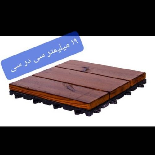 فروش چوب ترمو وود