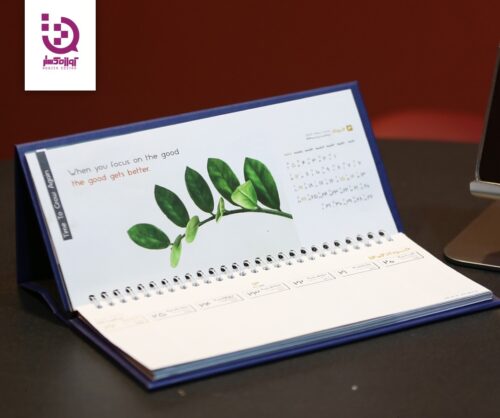 تقویم رومیزی 1404 شرکت آوازه گستر اصفهان