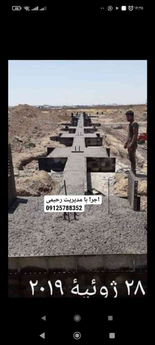 اجرای فونداسیون سوله و ساخت سوله