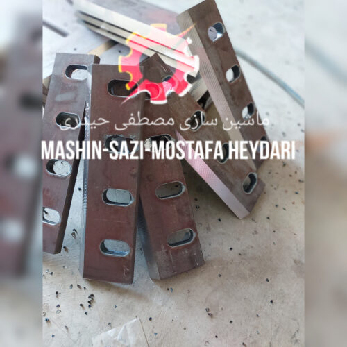 تیغ ،تیغه و توری آسیاب پلاستیک
