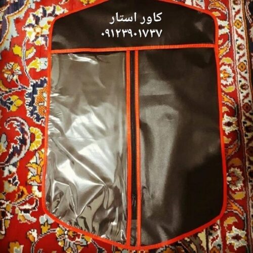 فروش کاور پوشاک - Image 4
