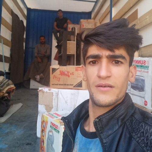 باربری نقش جهانیان اصفهان