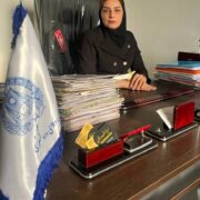 وکیل /دفتر وکالت