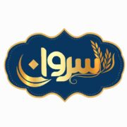برنج عنبربو سروان