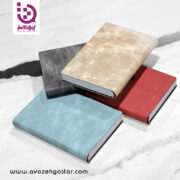 دفترچه یادداشت شرکت آوازه گستر اصفهان