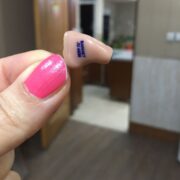 سمعک در اهواز