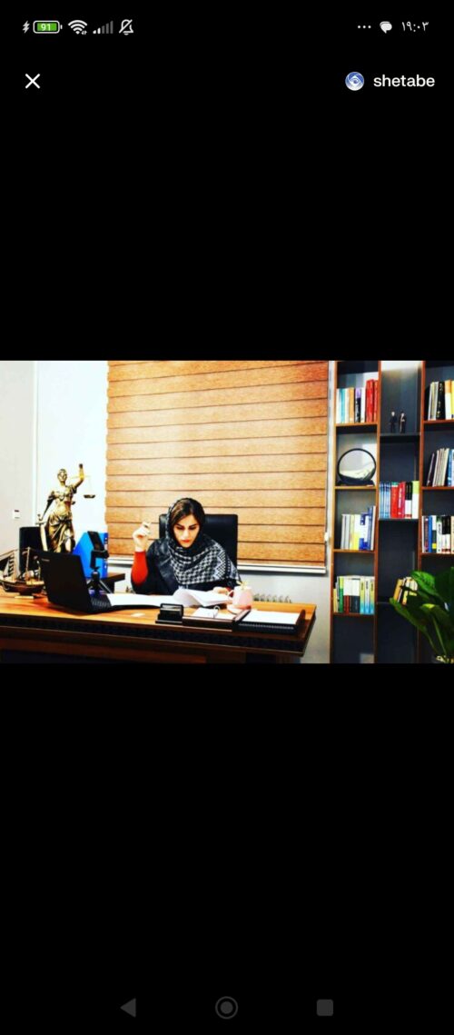 وکیل حقوقی در ارومیه بهناز کریمی پریشه