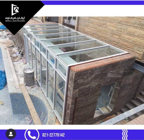 نصب و اجرای انواع سازه های شیشه ای