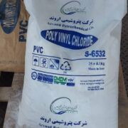 فروش پودر PVC در گریدهای اس65 و 70 و 57 و 60 از پتروشیمی بندرامام خمینی، اروند،غدیرو آبادان