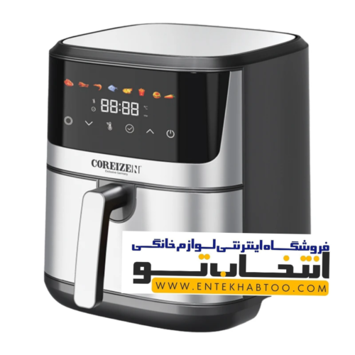 سرخ کن کوریزن مدل AF944